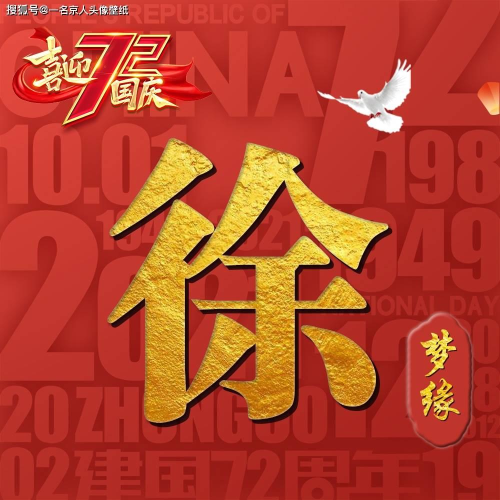 有没有室内设计的学校能从零基础开始系统的学习室内知识？游戏画面